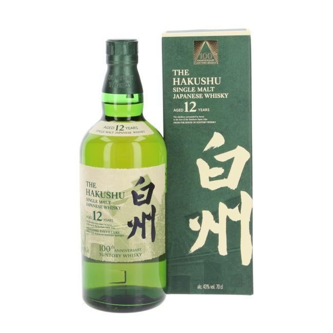 Hakushu 12 100th Anniversary Edition whisky, Ophalen of Verzenden, Nieuw, Vol
