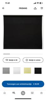 rideau occultant ikea, Maison & Meubles, Ameublement | Rideaux & Stores à lamelles, Enlèvement ou Envoi, Comme neuf