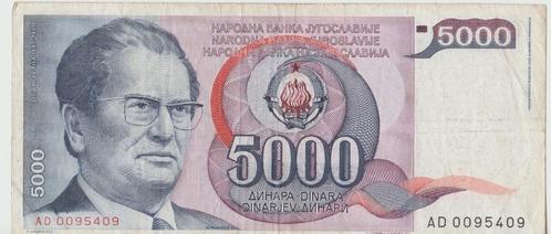 Yougoslavie 5000 dinars 1985 Josip Broz Tito, Timbres & Monnaies, Billets de banque | Europe | Billets non-euro, Billets en vrac