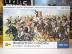 ZVEZDA 8037 FRENCH CUIRASSIERS 1807-1815 échelle 1/72, Enlèvement ou Envoi, Neuf, 1:50 ou moins, Personnage ou Figurines