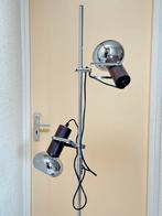 Vintage Herda Bruine Vloerlamp Mid Century Retro Design, Huis en Inrichting, Lampen | Vloerlampen, Ophalen of Verzenden, Zo goed als nieuw