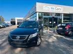 Volkswagen Tiguan benzine gekeurd garantie, Euro 5, Stof, Zwart, Zwart