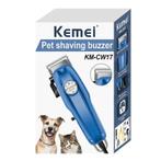 ️ Kemei Pet Shaving Buzzer KM-CW17 – Volledige Set voor H, Dieren en Toebehoren, Honden-accessoires, Ophalen of Verzenden, Zo goed als nieuw