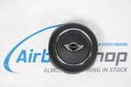 Airbag kit - Tableau de bord beige HUD Mini Cooper F56 F57, Gebruikt, Ophalen of Verzenden