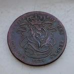 Zeldzame 5 Cent 1834 Leopold I, Ophalen of Verzenden