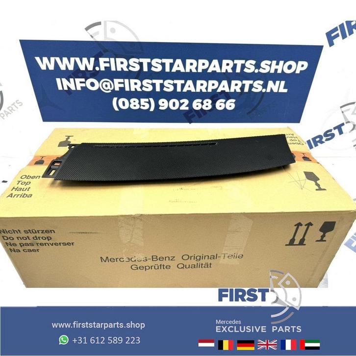 A4476891637 W447 V KLASSE DASHBOARD PANEEL ROOSTER Mercedes, Auto-onderdelen, Interieur en Bekleding, Mercedes-Benz, Gebruikt