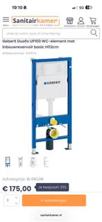 NIEUWE ONGEOPENDE systemfix up100, Doe-het-zelf en Bouw, Ophalen, Zo goed als nieuw