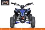 Elektrische kinderquad atv 4wieler mini quad of benzine, Motoren, 1 cilinder, 11 kW of minder