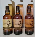 Yamazaki whisky gelimiteerde editie 2021-23 - 3 flessen, Ophalen of Verzenden, Nieuw, Vol