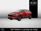 Mazda CX-30 2.0 e-Skyactiv X 137kW Auto Homura 4WD, Auto's, Automaat, Zwart, 4 cilinders, 137 kW