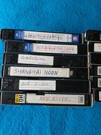 Vhs films opgenomen genre westerns 18 stuks, Computers en Software, RAM geheugen, Ophalen, Zo goed als nieuw