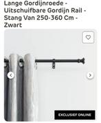 Tringle à rideaux noir (250 - 360cm), Maison & Meubles, Enlèvement, Neuf, Noir