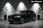 Volvo XC60 2.0 B4 Momentum Business NAVI / CAMERA / TREKHAAK, Auto's, Volvo, Te koop, Benzine, Gebruikt, 5 deurs