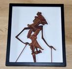 Wuyan Kulit pop Shinta, Ophalen of Verzenden