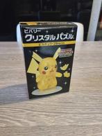 Pokemon Pikachu puzzel, Collections, Jouets, Enlèvement ou Envoi, Neuf