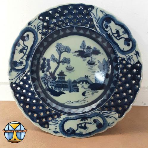 Assiette chinoise vintage Ironstone Victoria bleue de Delft, Antiquités & Art, Antiquités | Assiettes décoratives & Carrelages