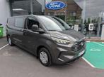 Ford Transit Custom DC Trend 320L 2.0TDCi 170pk A8 automaat, Automaat, Stof, 4 cilinders, Bedrijf