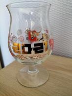 Duvelglas Year of the Ox, Duvel, Enlèvement ou Envoi, Verre ou Verres, Neuf