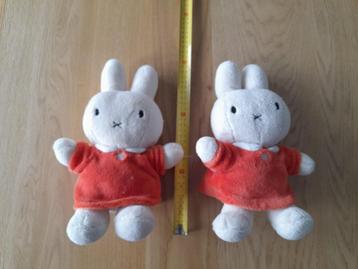Knuffel Nijntje 30cm beschikbaar voor biedingen