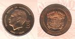 11470 * OFFICIELE BRONZEN MEDAILLE van BOUDEWIJN * FDC, Postzegels en Munten, Munten | België, Verzenden