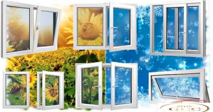 PVC-ramen/Snelle levering en montage Rapid, Doe-het-zelf en Bouw, Deuren en Vliegenramen, Nieuw, Glas, Hout, Kunststof, Metaal