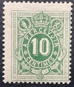 1870. TIMBRE-POSTE. (TX1- 2 Variétés) **MNH. RARE !, Enlèvement ou Envoi, Non oblitéré, Gomme originale, Neuf