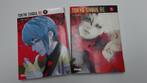 Tokyo Ghoul RE 4 et 5, Livres, Comme neuf, Plusieurs BD, Sui ISHIDA, Enlèvement ou Envoi