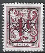Belgie 1982/1984 - OBP 809P7apre - Opdruk G - 4 F. (ZG), Timbres & Monnaies, Timbres | Europe | Belgique, Sans gomme, Envoi, Non oblitéré