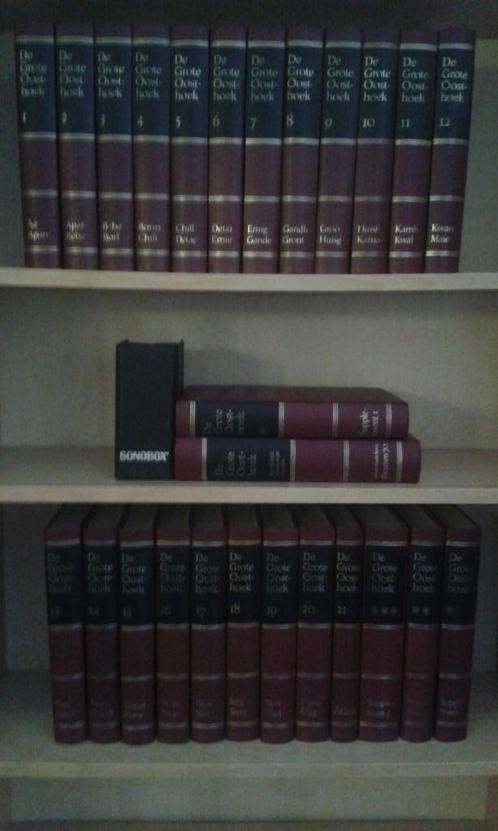 Encyclopedie "De Grote Oosthoek" 21 delig plus supplementen, Boeken, Encyclopedieën, Zo goed als nieuw, Complete serie, Algemeen