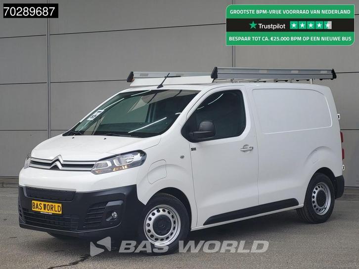 Citroën e-Jumpy 50kWh 230km WLTP Elektrisch L1H1 Imperiaal, Auto's, Bestelwagens en Lichte vracht, Bedrijf, Te koop, Achteruitrijcamera