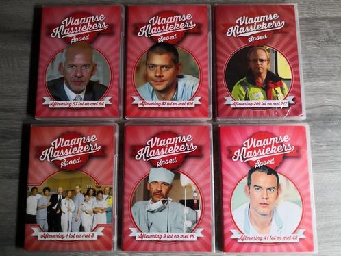 Vlaamse klassiekers dvd's - spoed uit te kiezen, Cd's en Dvd's, Dvd's | Tv en Series, Ophalen of Verzenden