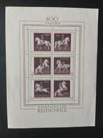 Oostenrijk postzegel., Verzamelen, Postkaarten | Buitenland, Verzenden, 1960 tot 1980, Oostenrijk