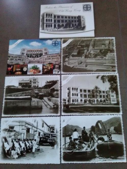 ANSICHTKAARTEN "OLD HONG KONG", Verzamelen, Postkaarten | Buitenland, Ophalen of Verzenden