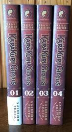 Lots manga karakuri circus tomes 1,2,3,4(en français), Meerdere comics, Ophalen of Verzenden, Zo goed als nieuw