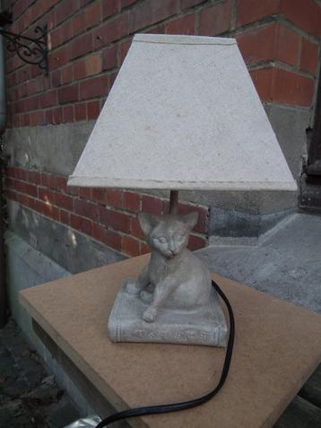 Lumière décorative (chat) CADER. (hauteur 31 cm), Envoi, Utilisé
