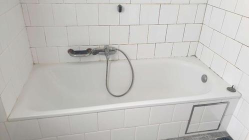 Bad + mengkraan, douchestang, douchekraan en sproeikop, Doe-het-zelf en Bouw, Sanitair, Bad, Ophalen of Verzenden