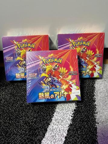 Pokemon booster box heat wave arena JAP, Ophalen of Verzenden, Zo goed als nieuw