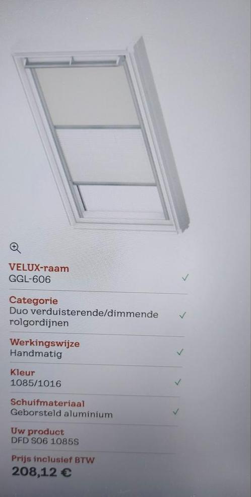 Velux duo rolgordijn, Huis en Inrichting, Stoffering | Gordijnen en Lamellen, Nieuw, Wit, Beige, Ophalen