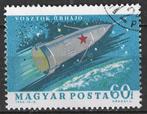 Hongrie 1964 - Yvert 1624 - Vostok (ST), Envoi