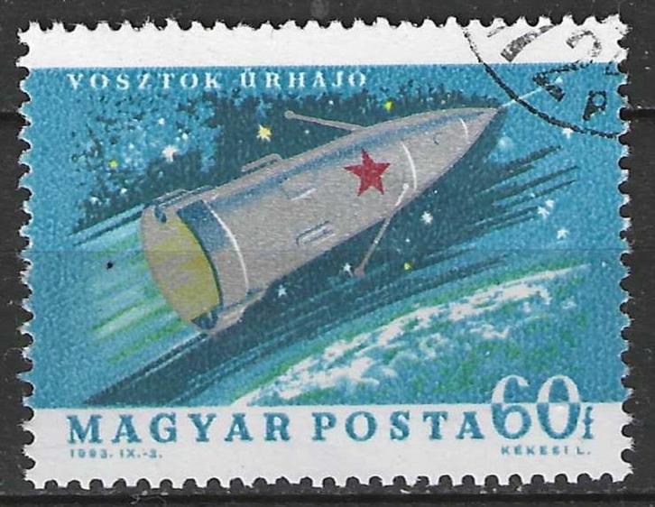 Hongarije 1964 - Yvert 1624 - Vostok (ST), Postzegels en Munten, Postzegels | Europa | Hongarije, Verzenden