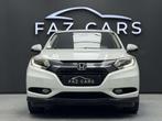 Honda HR-V 1.6 D-TEC Executive * LED + CUIR + GPS + CAMERA *, Gebruikt, Bedrijf, 5 deurs, SUV of Terreinwagen