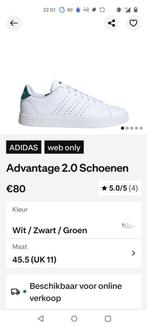 adidas#wit-groen#sneaker, Ophalen of Verzenden, Nieuw, Wit