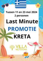 Last Minute Kreta - Promotie - studio 2 pers, Vakantie, Vakantie | Aanbiedingen en Last minute, Eigenaar