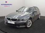 BMW 320 320e Touring Carplay Camera Leder, Auto's, BMW, Automaat, Euro 6, 120 kW, Bruin