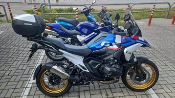 BMW R1300GS TROPHY 2024 4X PACKS FUL RADAAR disponible aux enchères