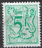 Belgie 1979 - Yvert 1947 /OBP 1960P7 - Heraldieke leeuw (ST), Verzenden, Gestempeld