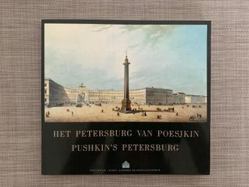 HET PETERSBURG VAN POESJKIN - PUSHKIN'S PETERSBURG
