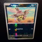 Modern Era: Vullaby MB 063/086 White Flare, Enlèvement ou Envoi