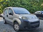 Citroen Nemo 1.4i * 120 000 KM * CAR PASS *, Auto's, Citroën, Voorwielaandrijving, 4 cilinders, Beige, Bedrijf