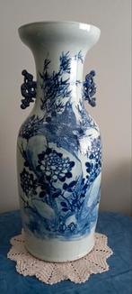 Chinese vaas, Antiek en Kunst, Ophalen